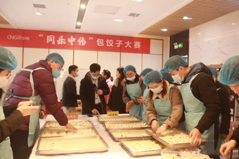 以爱为家 一起过年丨中伟新质料中部工业基地开展迎新春主题系列运动