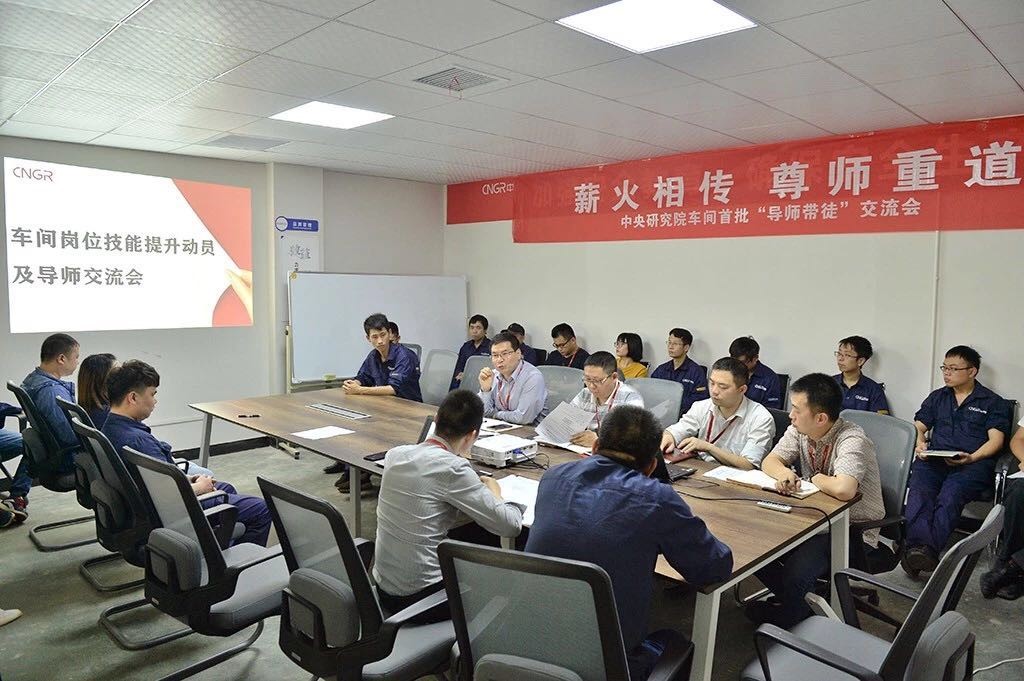 雷霆行动丨最高奖励2000元，，，，，，，岗位手艺提升竞赛等你来“战”