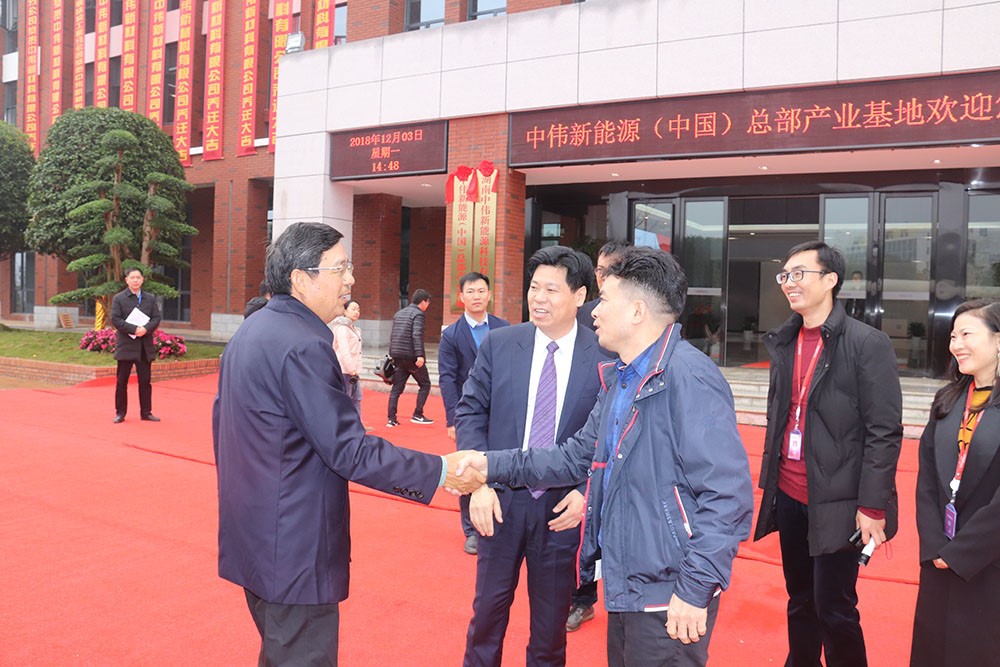 宁乡经济手艺开发区建区20周年旅行团到访中伟新能源（中国）总部工业基地