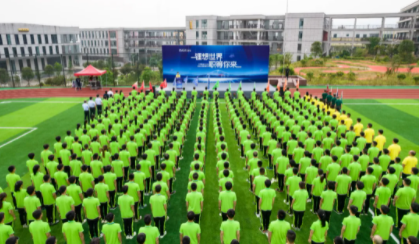 正青春！中伟集团2021届校招生雏鹰训练营大幕开启