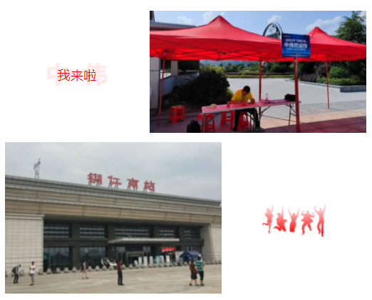 1xBET·Signup(中国区)-官方网站