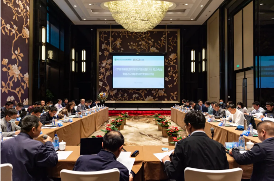 大咖云集！动力电池2021年度手艺评估钻研会在长沙举行