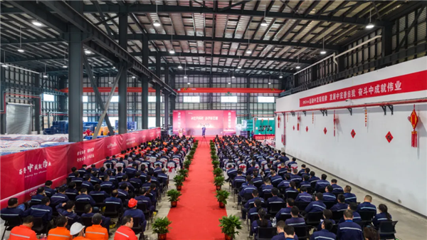 开年献礼！中伟股份三大工业基地举行2021年度先进表扬大会