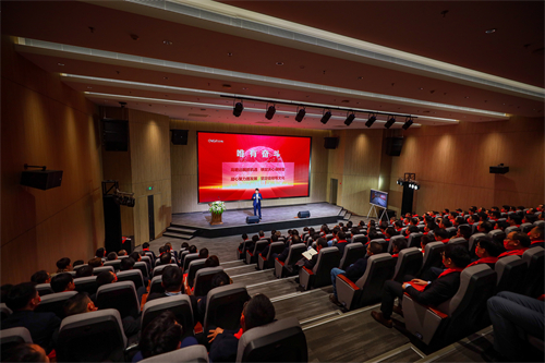 “拥抱全球 竞速新程”丨中伟集团召开2021年度总结与表扬大会