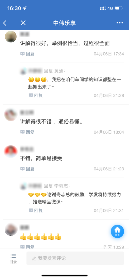 1xBET·Signup(中国区)-官方网站