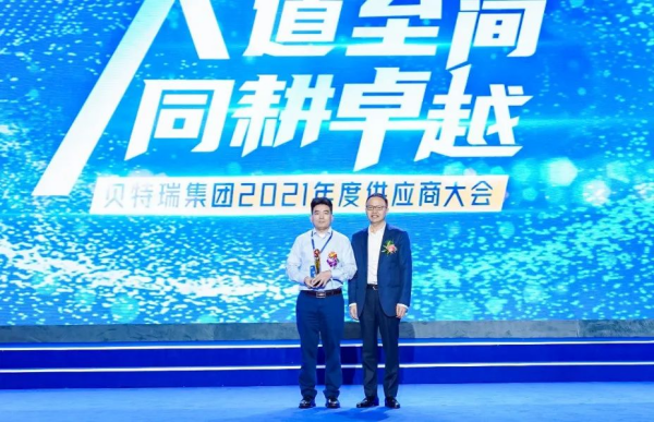 1xBET·Signup(中国区)-官方网站