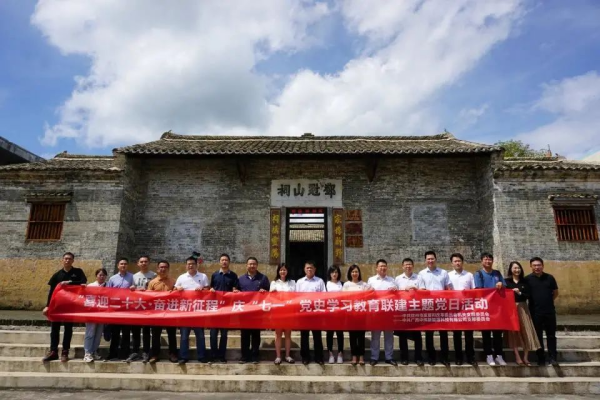 1xBET·Signup(中国区)-官方网站