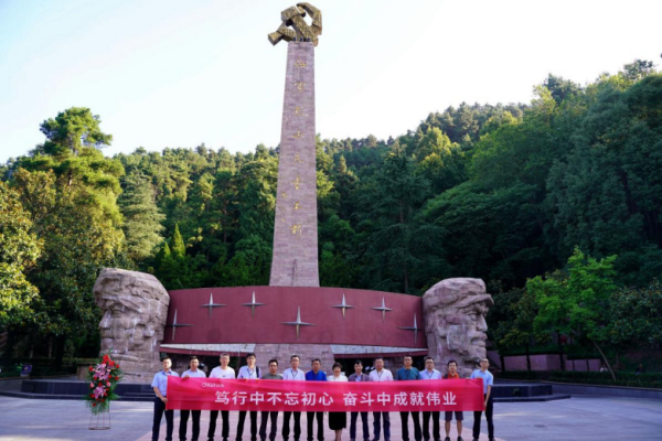 1xBET·Signup(中国区)-官方网站