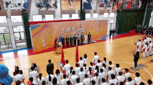 1xBET·Signup(中国区)-官方网站