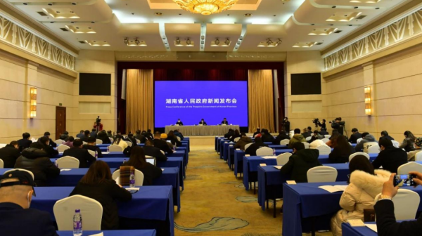 2022三湘民营企业百强榜宣布，，，，，，，湖南中伟新能源排名第21