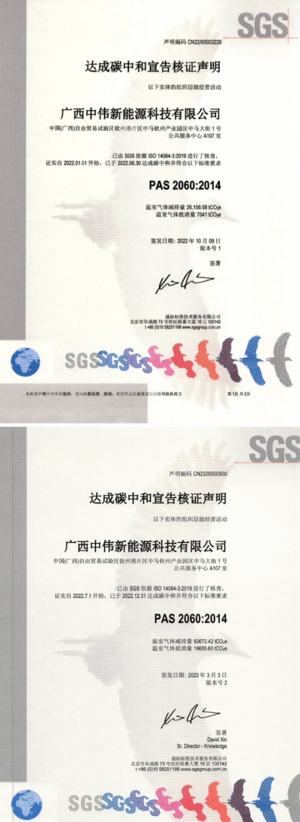 1xBET·Signup(中国区)-官方网站