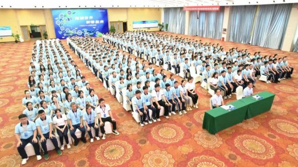 1xBET·Signup(中国区)-官方网站