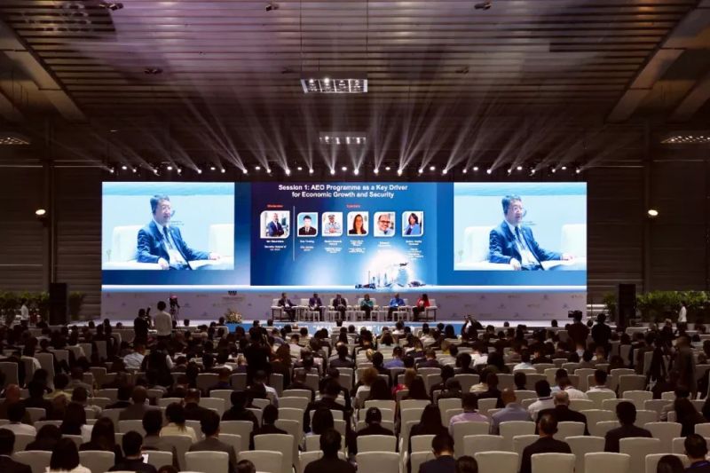 湖南唯一参会+参展企业！中伟亮相第六届全球AEO大会