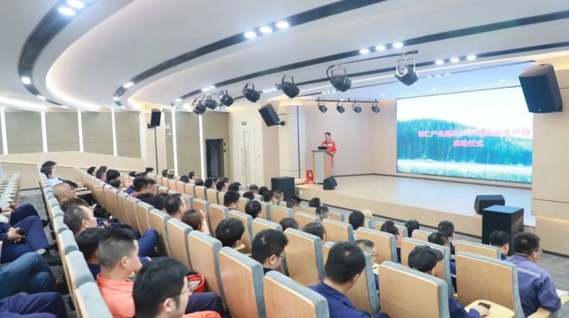 天下清静生产月|中伟股份各工业基地启动清静月系列运动