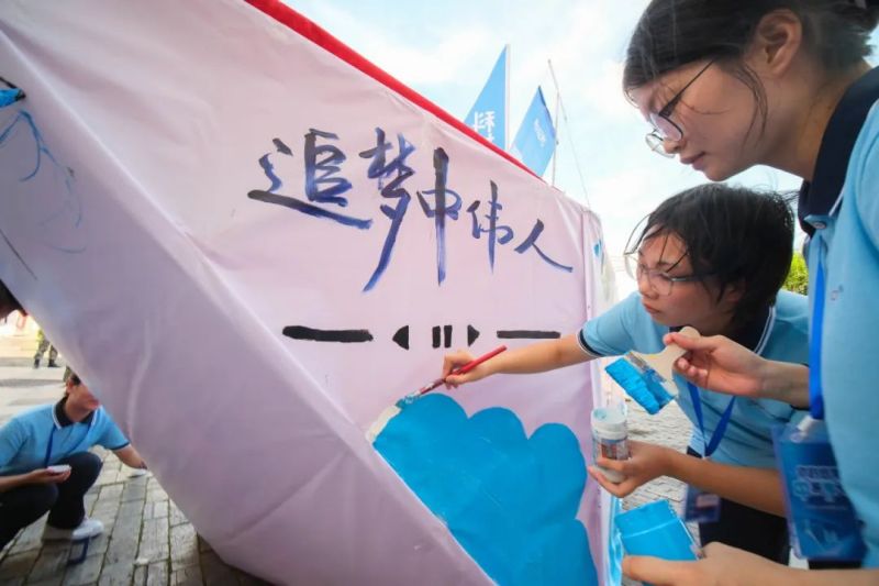 1xBET·Signup(中国区)-官方网站