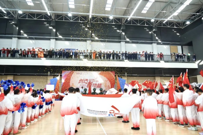 1xBET·Signup(中国区)-官方网站