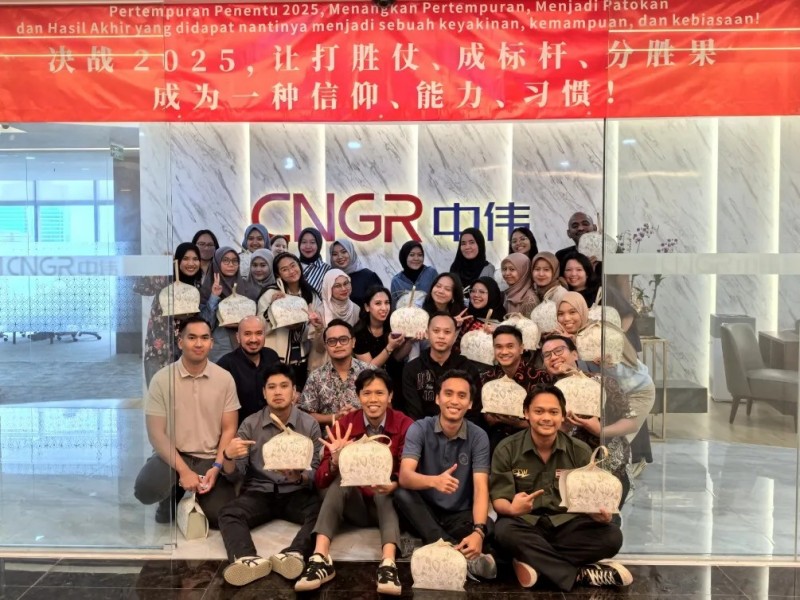 文化共融构建“生长同心圆”|中伟股份印尼大区举行开斋节系列运动