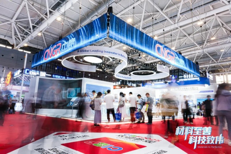 直击CIBF2025｜科技化、生态化中伟赋能行业未来