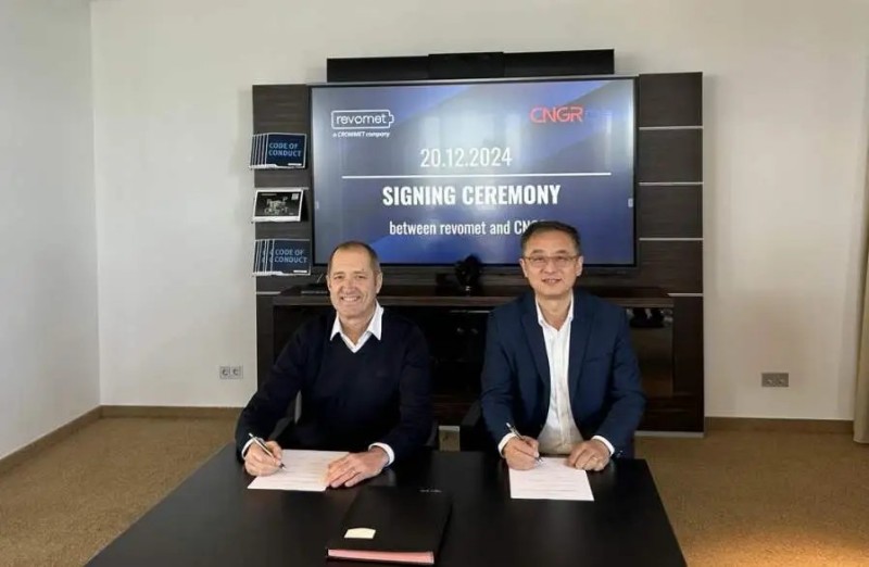 中伟股份与德国CRONIMET集团正式告竣相助，，，，，，，“全球循环”迈出主要一步