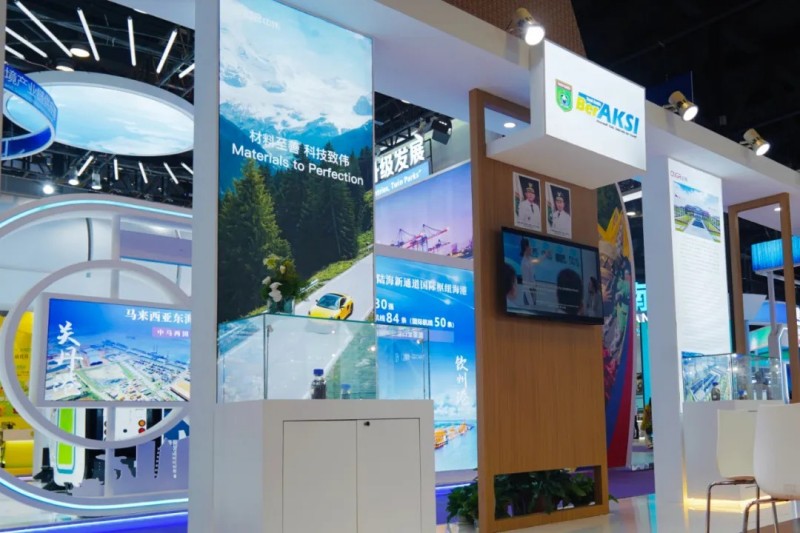 中伟亮相第22届东盟展览会|周全展示跨境工业链立异效果