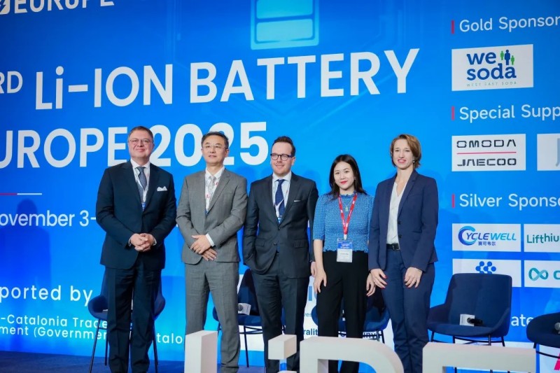 中伟受邀加入2025年欧洲锂电池峰会携手上下游相助同伴共探工业未来