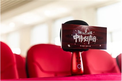 中伟好声音丨首场海选昨日新鲜出炉，，，，，你报名参赛了吗？？？？？？？？