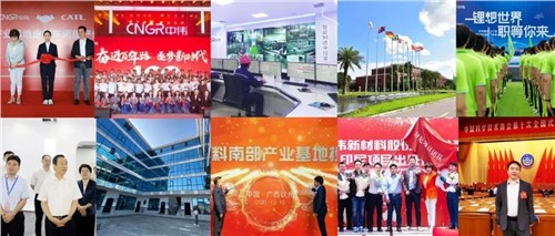 盘货丨2021年度中伟股份十大事务