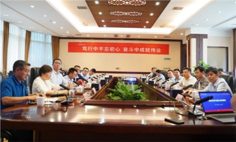 初心不改 罗致实力丨中伟股份高管赴遵义开展党史学习教育运动