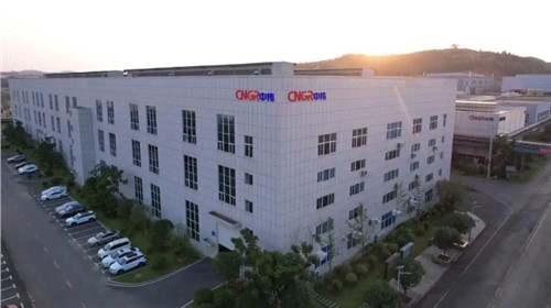 继CCTV专题报道后，，，，，，《人民日报》再次点赞中伟