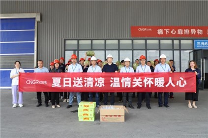 奋战烈日下 致敬中伟人 | 铜仁工业基地上的“高温钉子户”