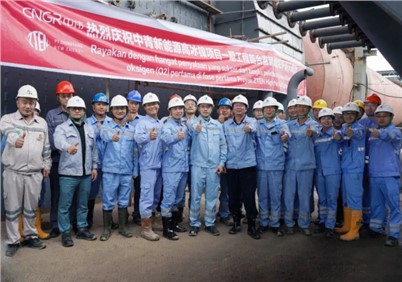 行业首创！印尼莫罗瓦利工业基地OESBF产线正式投产，，，，，乐成产出冰镍