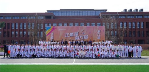 正能量 新实力 | 2022中伟股份体育运动会圆满落幕！