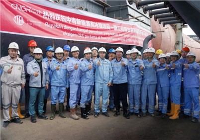 年终回首 | 2022年度中伟股份十大事务