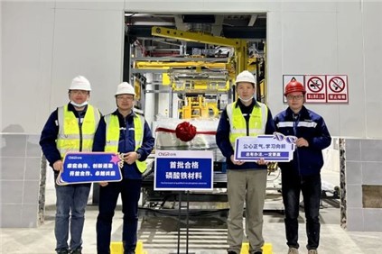 “磷”跑先锋 | 潘志刚 ：以身作则，，，，，，，，一直学习，，，，，，，，打造学习型团队