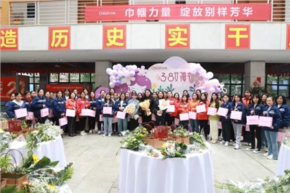 自成光线 璀璨如星 | 祝所有女神节日快乐！