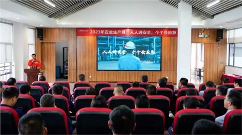 天下第22个“清静生产月”，，，，，，中伟股份各工业基地举行清静系列运动