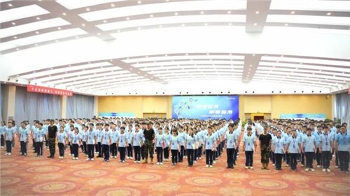 锂想天下职等你来|中伟股份2023年雏鹰训练营盛大启航！