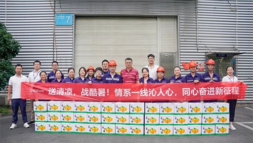 科学防暑 不惧“烤”验 | 中伟为员工送去清凉，，，，，守护热浪下的初心