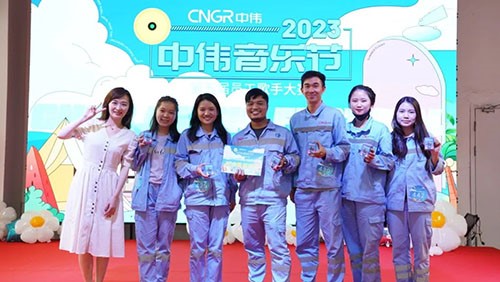 唱响全球 为梦而歌 | “中伟音乐节”国际海选火热举行中