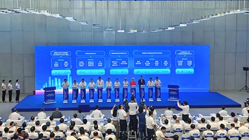 中伟集团全球科创中心签约落户长沙 助力长沙市全力建设全球研发中心都会