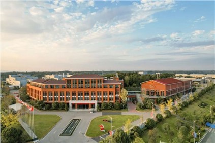 喜讯！湖南中伟新能源荣膺第二届“新湖南孝顺奖”先进整体