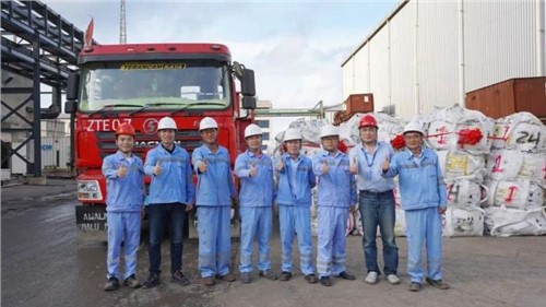 超2000吨冰镍！中伟莫罗瓦利工业基地首批冰镍抵达钦州港