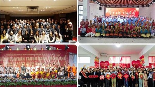 外洋员工迎新春 全球历程促提升｜中伟股份外洋各地区举行年度总结表扬会