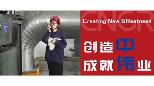 创立中成绩伟业｜莫海兰，，，，，三年笃学不倦，，，，，“雏鹰”振翅高飞