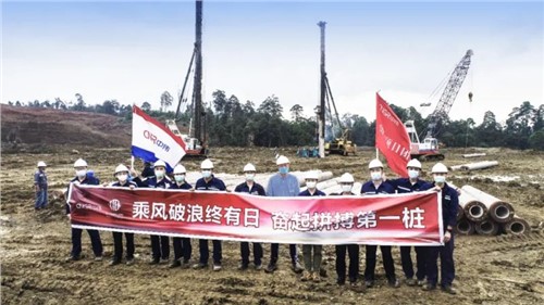 赴印三周年 | CNGR印尼品牌宣传片全球首映 中伟与印尼共生长