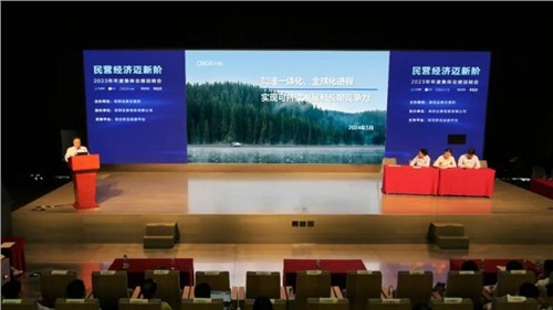 聚焦可一连生长与恒久竞争力｜中伟股份受邀加入深交所业绩说明会