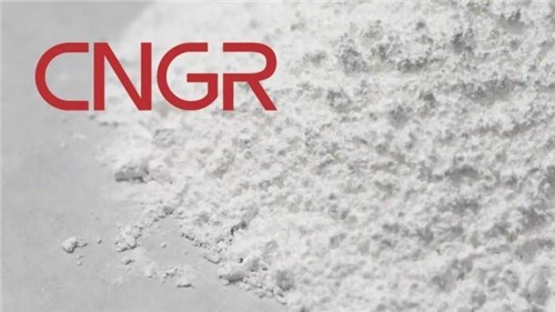 中伟循环接纳再创佳绩 万吨碳酸锂周全达产