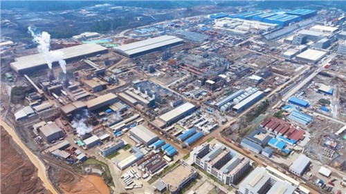 中伟印尼大区多个生产主体获合规治理系统认证