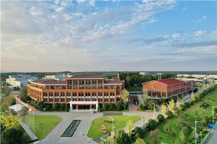 中伟新能源获批湖南省2024年立异团结体建设试点企业