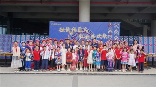 壮韵传薪火 社企共欢歌 | 中伟钦州工业基地开展“广西三月三”特色文化运动